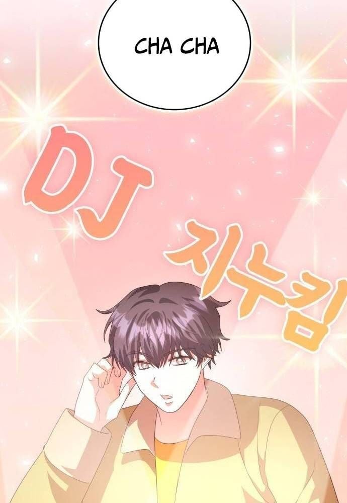 Studio Tùy Hứng Của Nghệ Sĩ Thiên Tài: Chapter 49