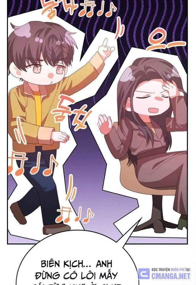 Studio Tùy Hứng Của Nghệ Sĩ Thiên Tài: Chapter 49