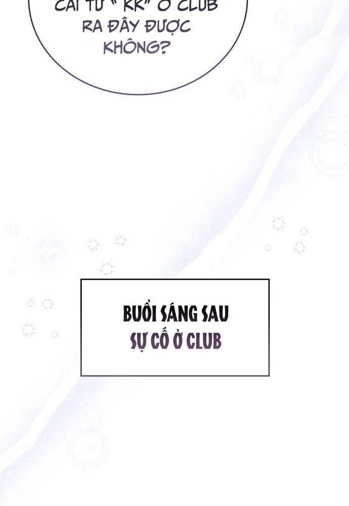 Studio Tùy Hứng Của Nghệ Sĩ Thiên Tài: Chapter 49