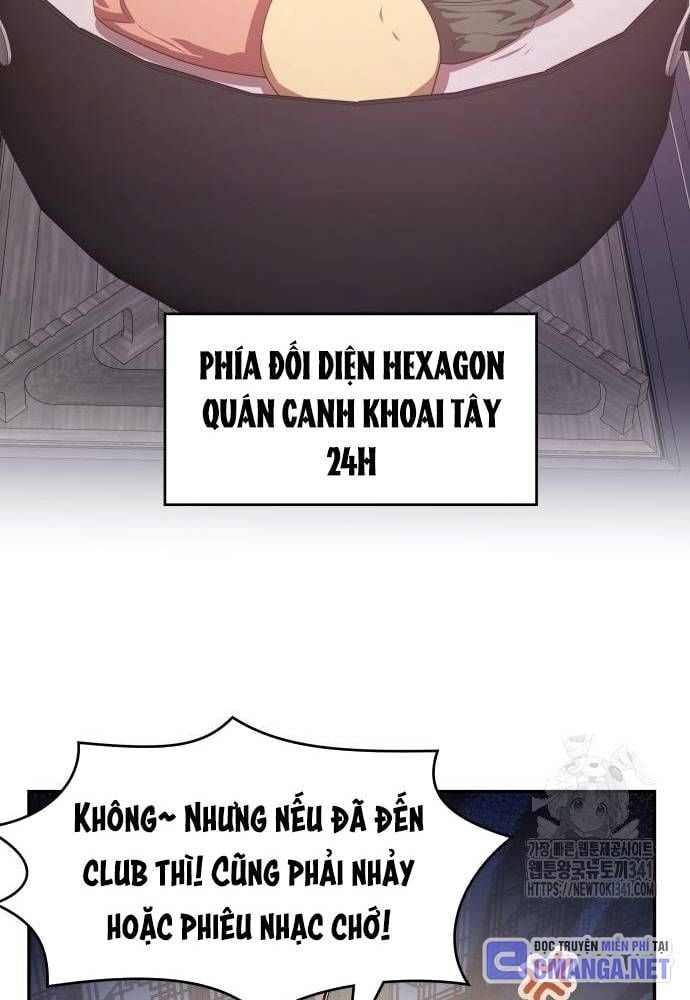 Studio Tùy Hứng Của Nghệ Sĩ Thiên Tài: Chapter 49