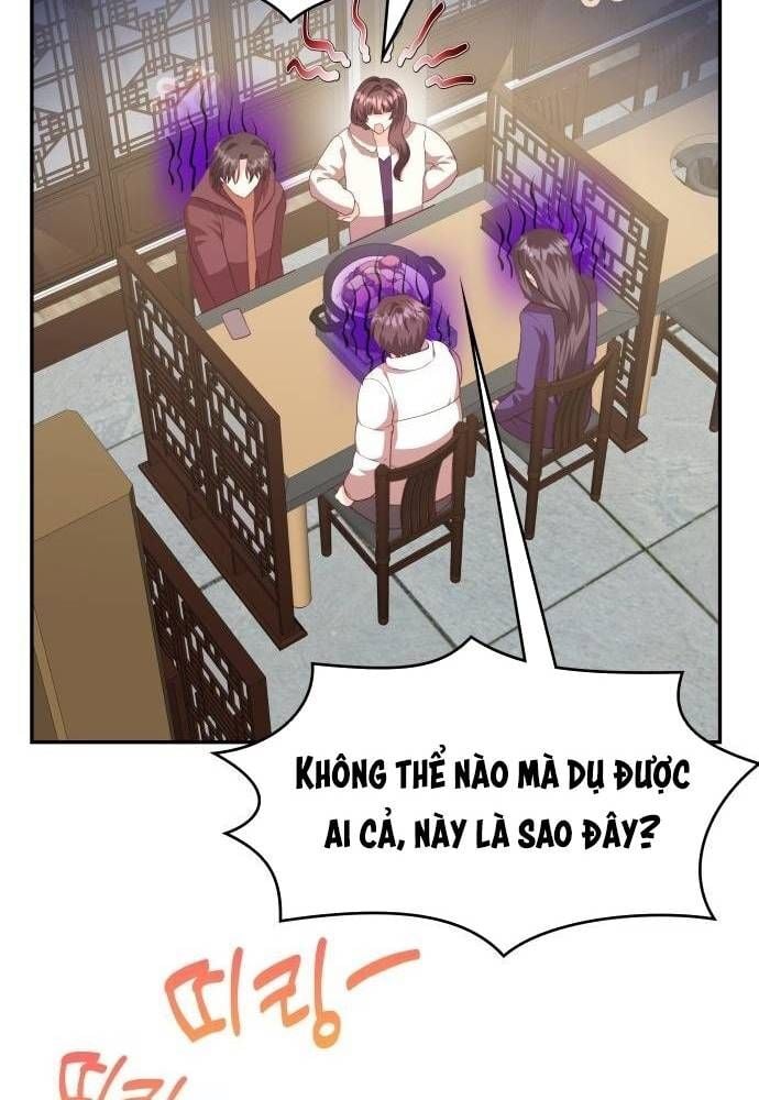 Studio Tùy Hứng Của Nghệ Sĩ Thiên Tài: Chapter 49