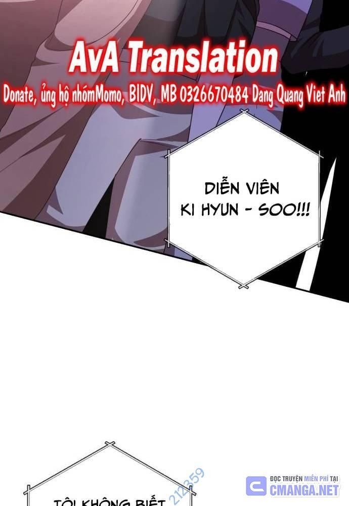 Studio Tùy Hứng Của Nghệ Sĩ Thiên Tài: Chapter 49