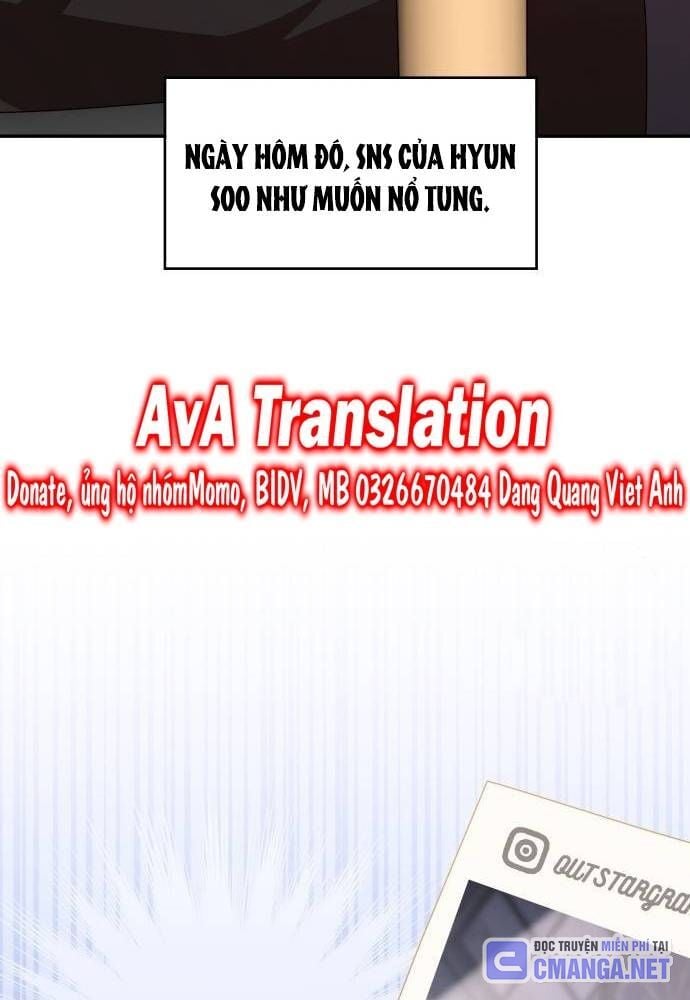 Studio Tùy Hứng Của Nghệ Sĩ Thiên Tài: Chapter 49