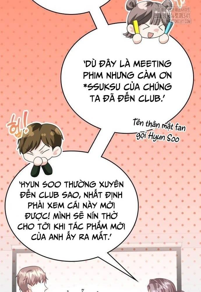 Studio Tùy Hứng Của Nghệ Sĩ Thiên Tài: Chapter 49