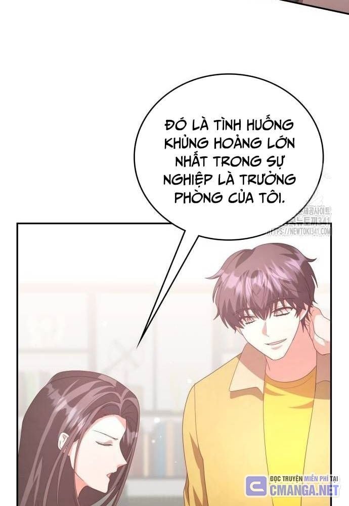 Studio Tùy Hứng Của Nghệ Sĩ Thiên Tài: Chapter 49