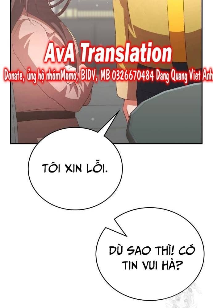 Studio Tùy Hứng Của Nghệ Sĩ Thiên Tài: Chapter 49
