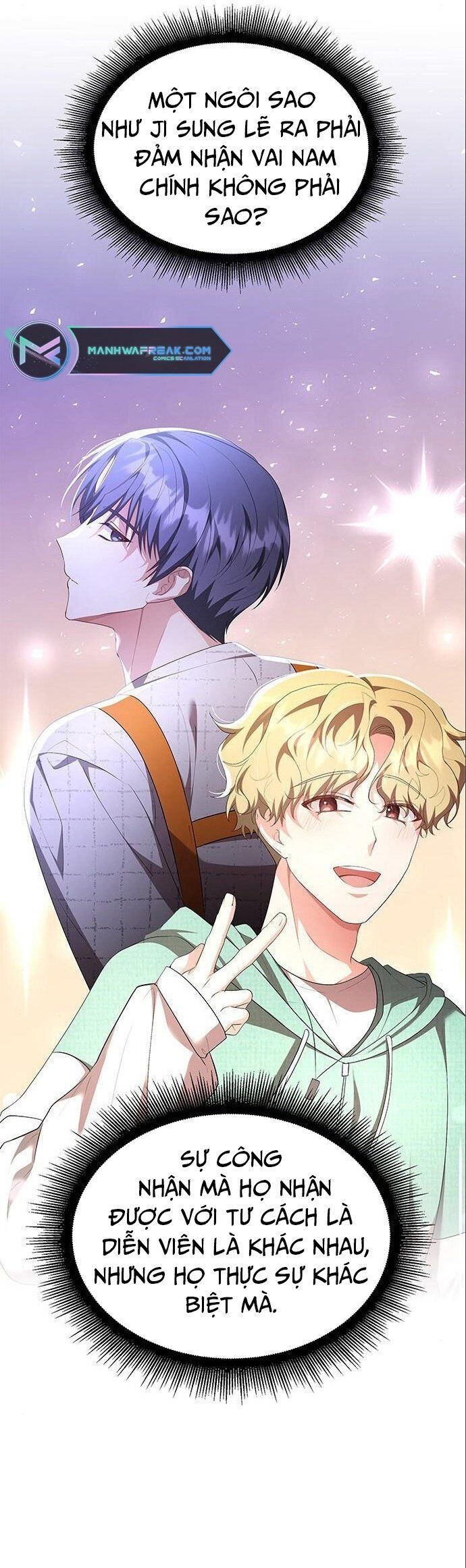 Studio Tùy Hứng Của Nghệ Sĩ Thiên Tài: Chapter 5