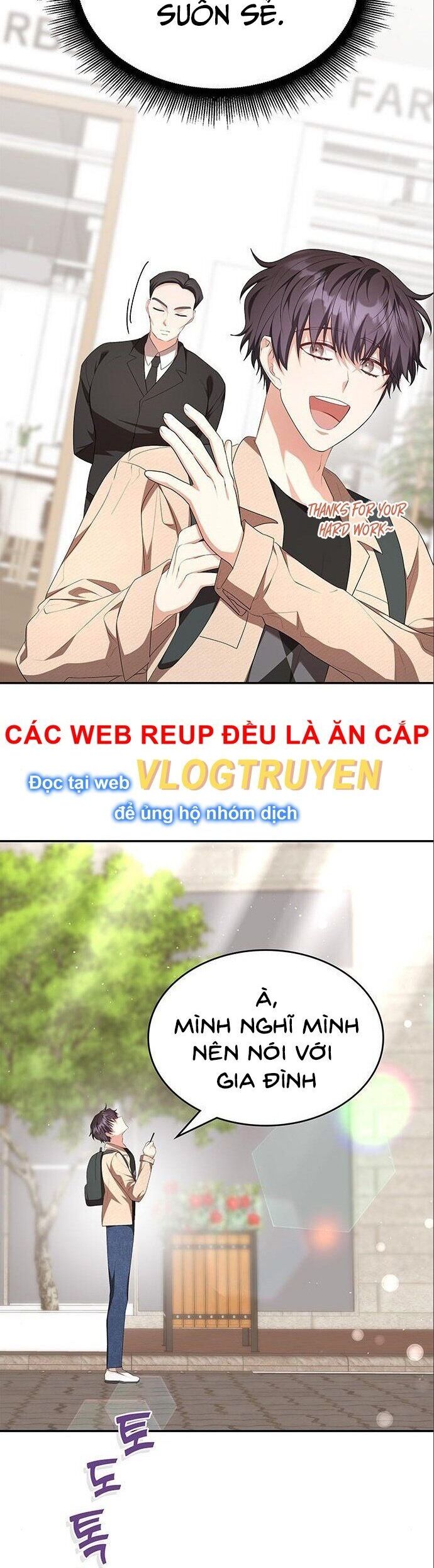 Studio Tùy Hứng Của Nghệ Sĩ Thiên Tài: Chapter 5