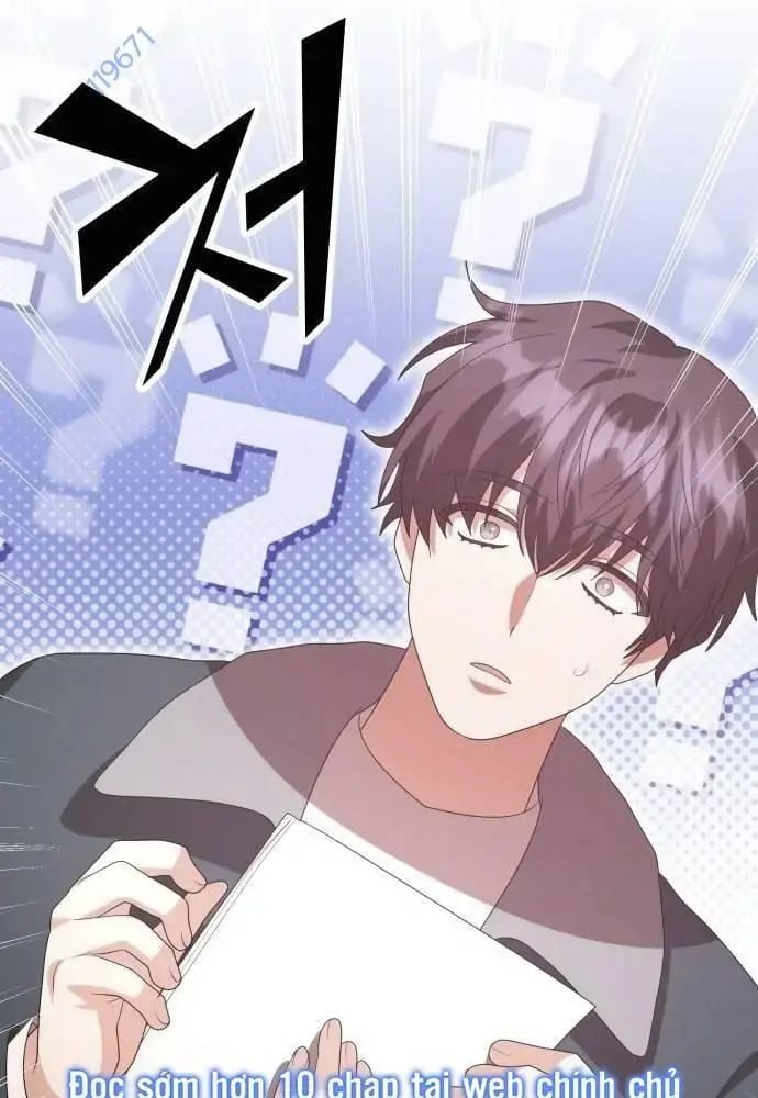 Studio Tùy Hứng Của Nghệ Sĩ Thiên Tài: Chapter 51