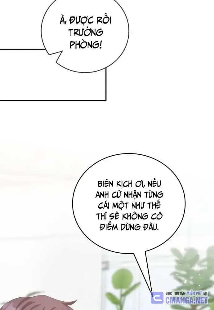 Studio Tùy Hứng Của Nghệ Sĩ Thiên Tài: Chapter 51