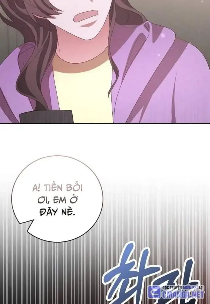 Studio Tùy Hứng Của Nghệ Sĩ Thiên Tài: Chapter 51