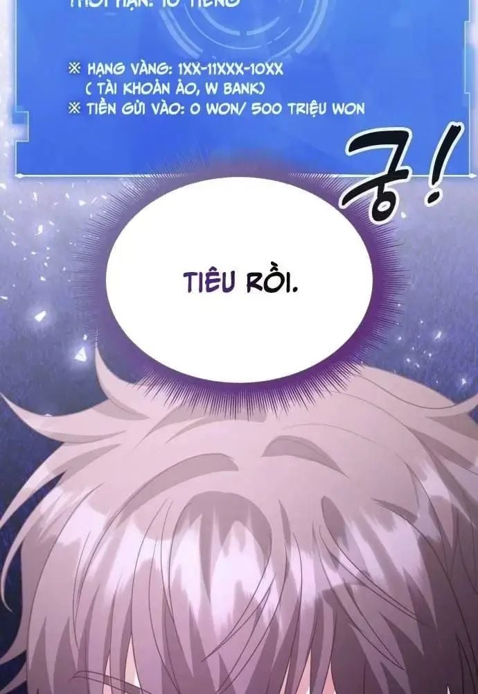 Studio Tùy Hứng Của Nghệ Sĩ Thiên Tài: Chapter 51