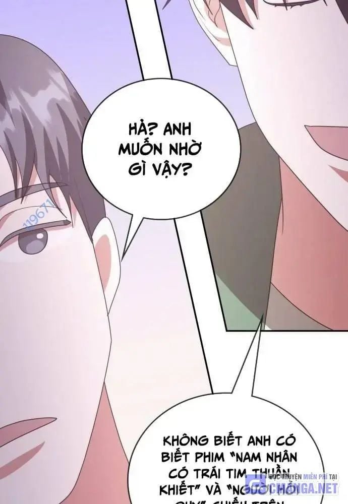 Studio Tùy Hứng Của Nghệ Sĩ Thiên Tài: Chapter 51