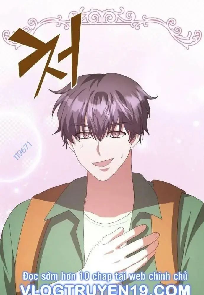 Studio Tùy Hứng Của Nghệ Sĩ Thiên Tài: Chapter 51