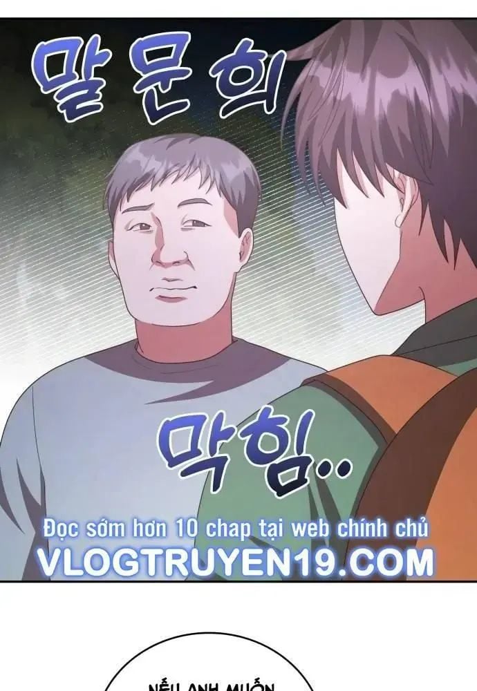 Studio Tùy Hứng Của Nghệ Sĩ Thiên Tài: Chapter 51