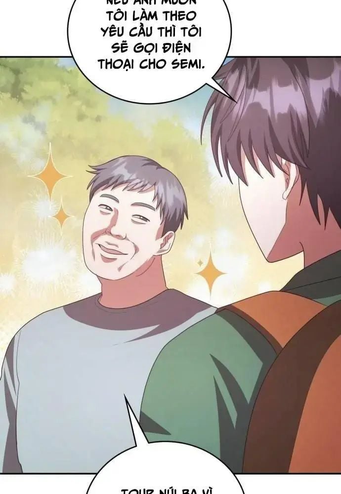Studio Tùy Hứng Của Nghệ Sĩ Thiên Tài: Chapter 51