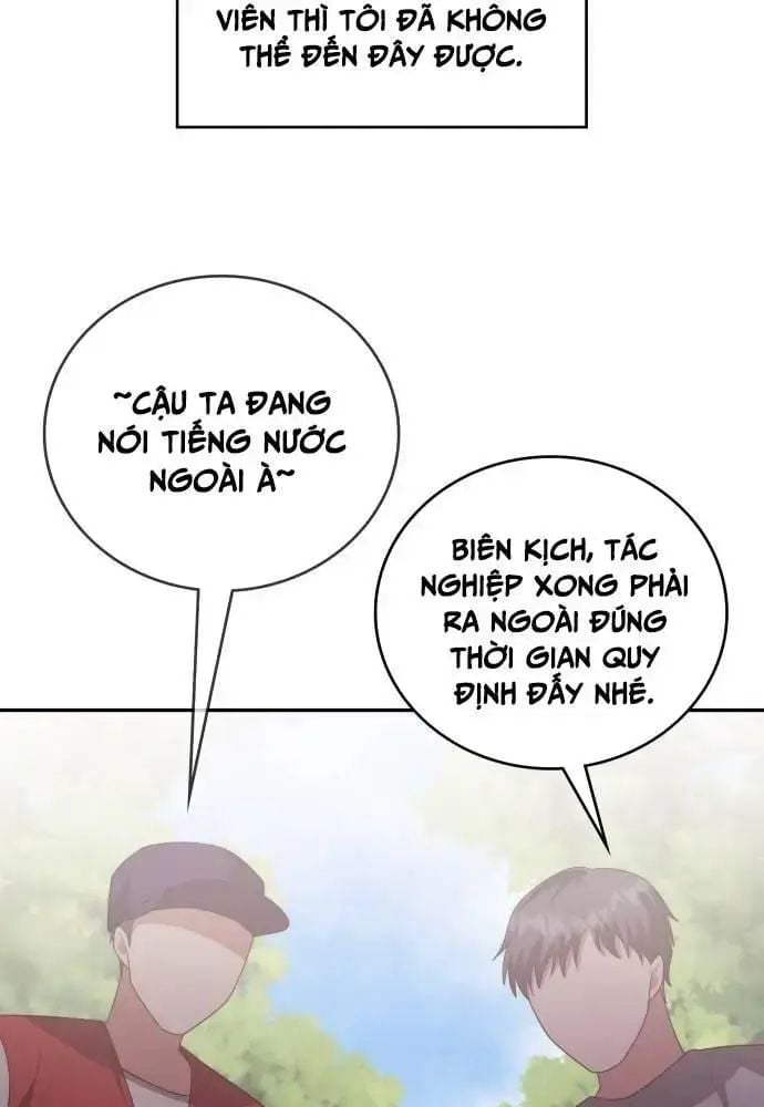 Studio Tùy Hứng Của Nghệ Sĩ Thiên Tài: Chapter 51