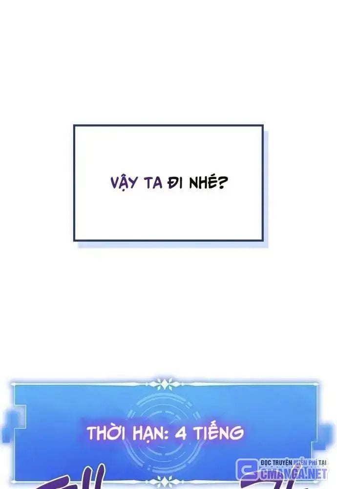 Studio Tùy Hứng Của Nghệ Sĩ Thiên Tài: Chapter 51