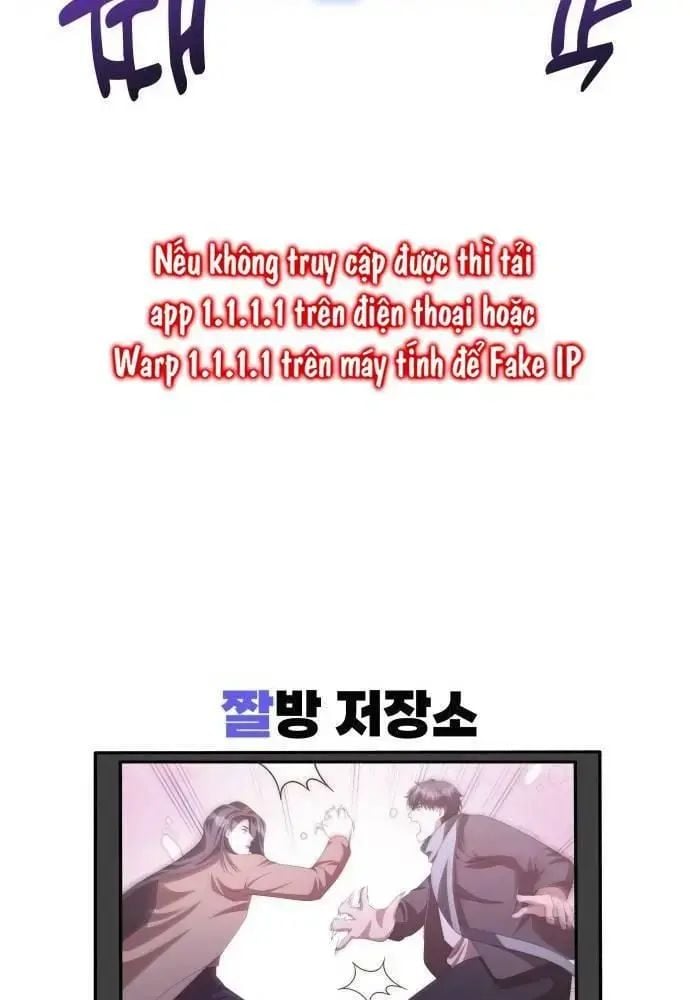 Studio Tùy Hứng Của Nghệ Sĩ Thiên Tài: Chapter 51