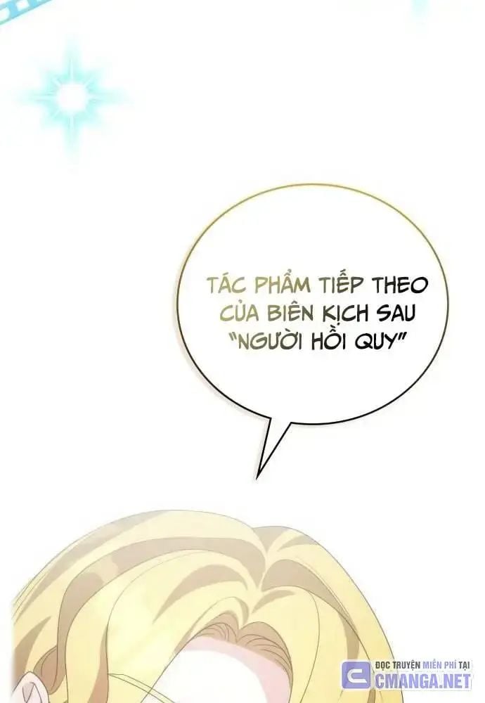 Studio Tùy Hứng Của Nghệ Sĩ Thiên Tài: Chapter 51