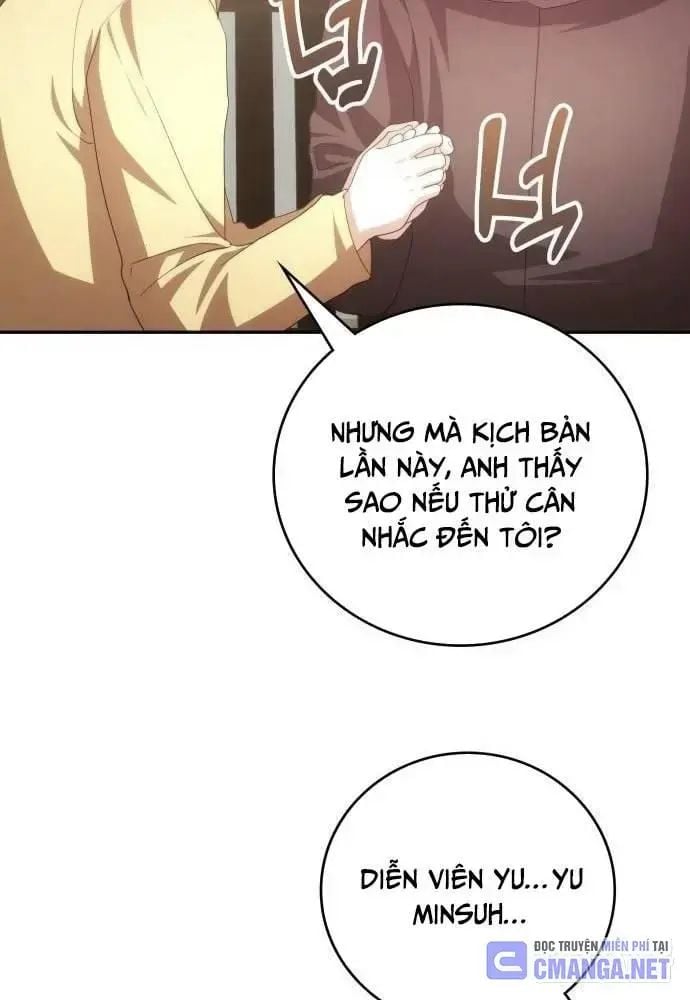 Studio Tùy Hứng Của Nghệ Sĩ Thiên Tài: Chapter 51