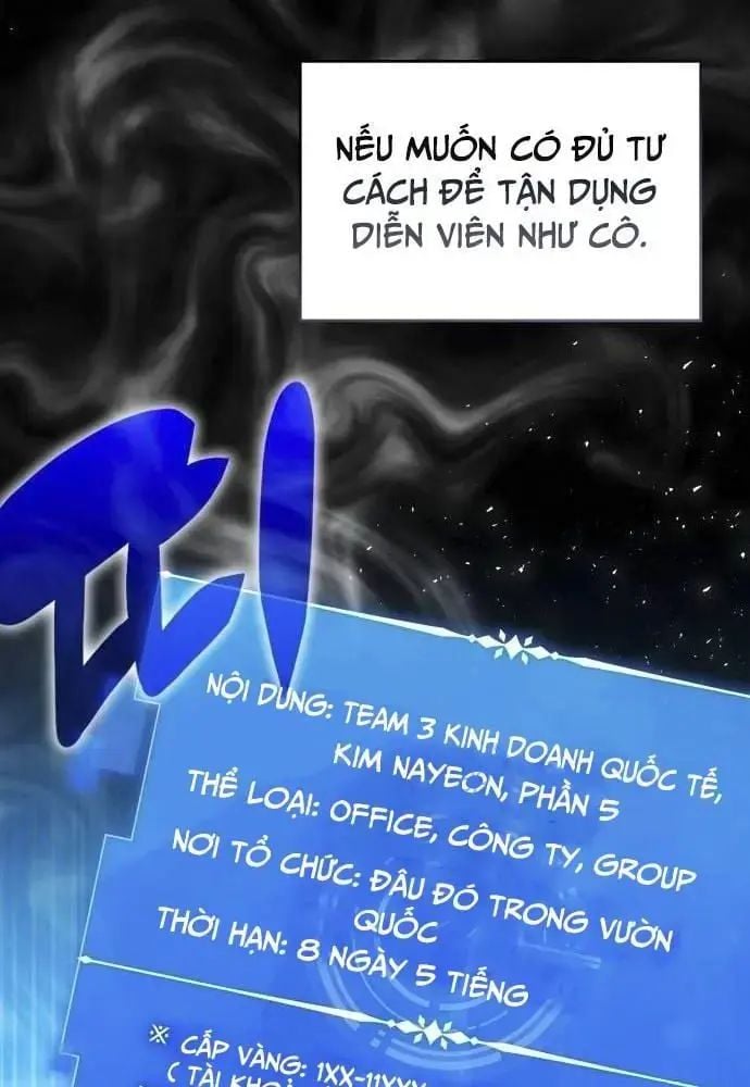 Studio Tùy Hứng Của Nghệ Sĩ Thiên Tài: Chapter 51