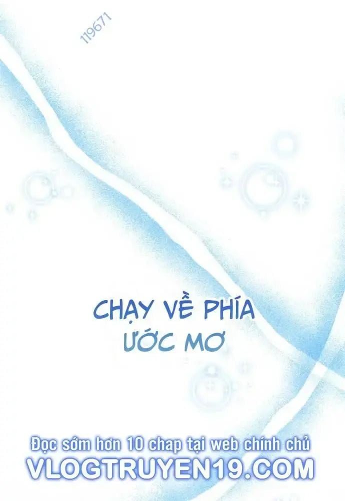 Studio Tùy Hứng Của Nghệ Sĩ Thiên Tài: Chapter 51