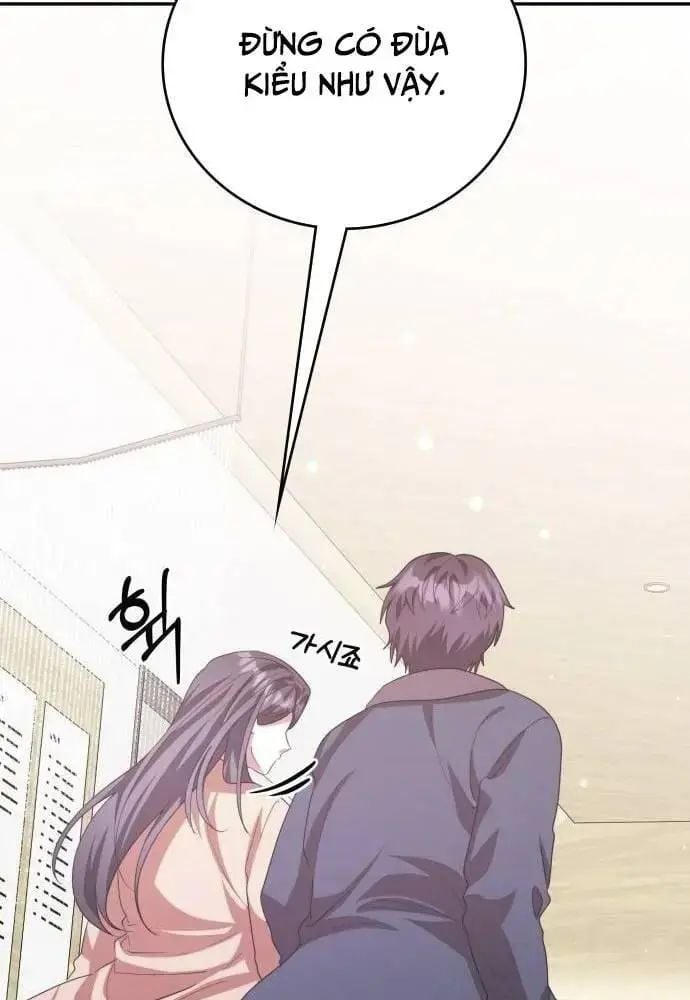 Studio Tùy Hứng Của Nghệ Sĩ Thiên Tài: Chapter 51