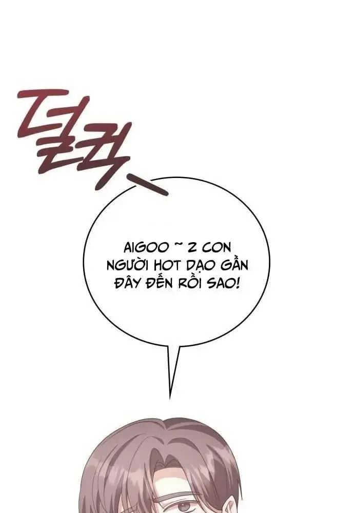 Studio Tùy Hứng Của Nghệ Sĩ Thiên Tài: Chapter 51