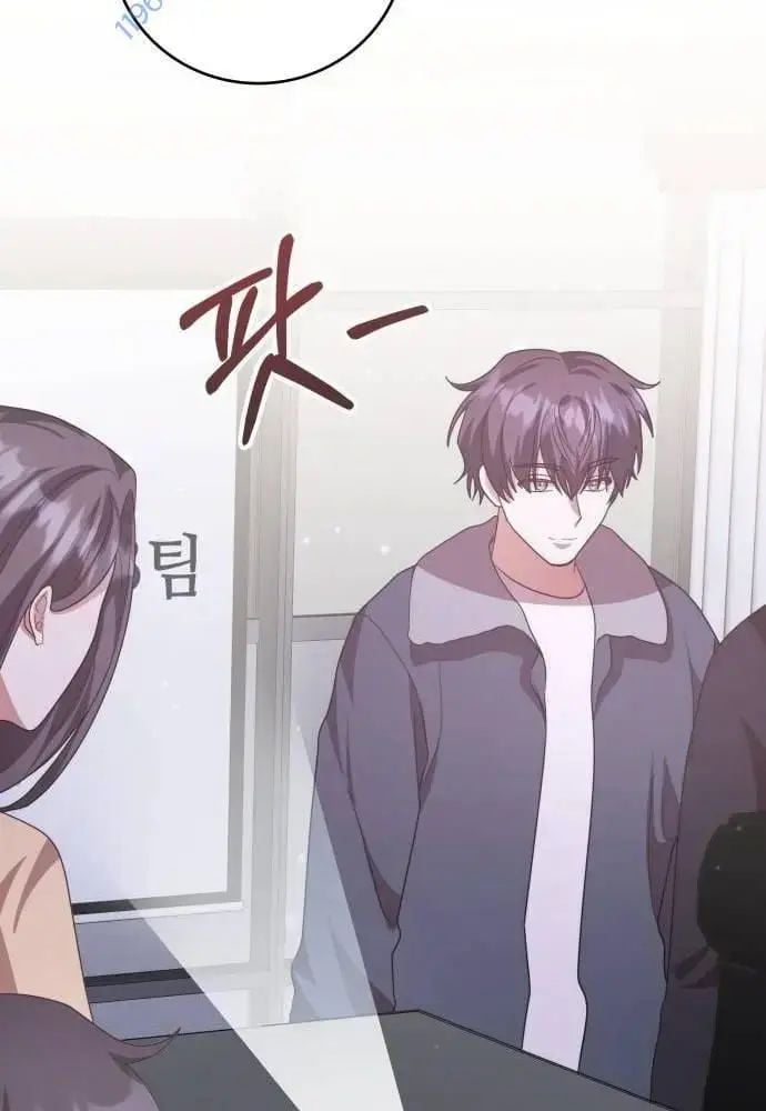 Studio Tùy Hứng Của Nghệ Sĩ Thiên Tài: Chapter 51