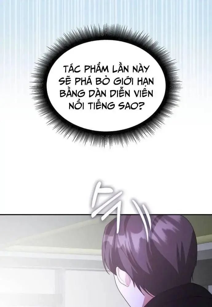 Studio Tùy Hứng Của Nghệ Sĩ Thiên Tài: Chapter 51