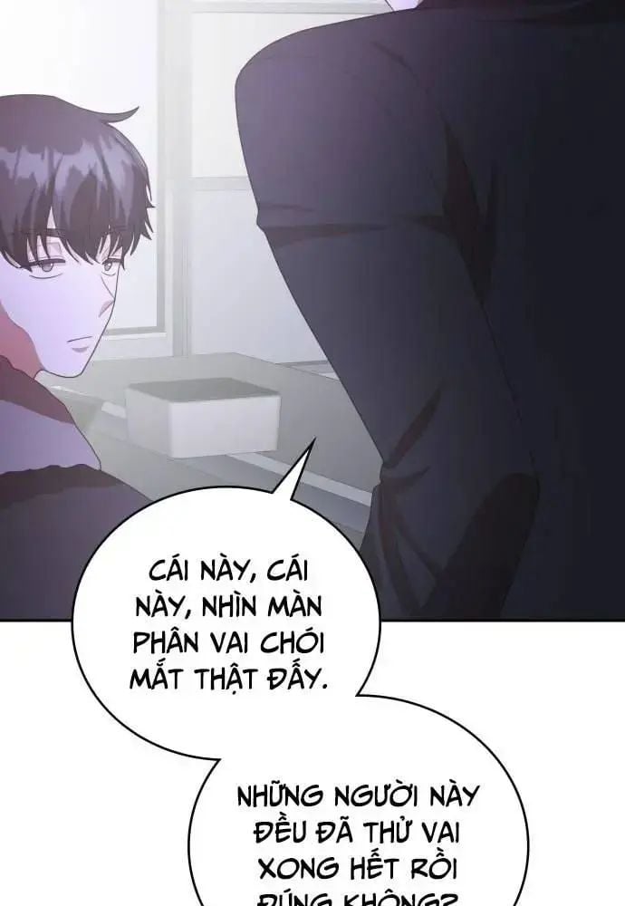 Studio Tùy Hứng Của Nghệ Sĩ Thiên Tài: Chapter 51
