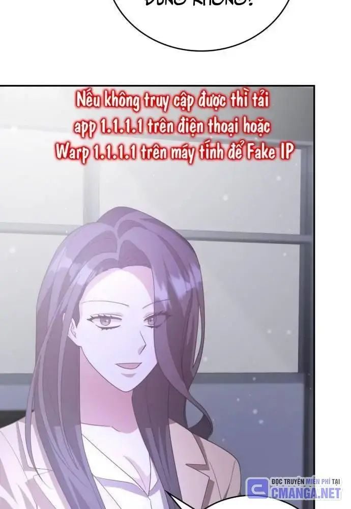 Studio Tùy Hứng Của Nghệ Sĩ Thiên Tài: Chapter 51