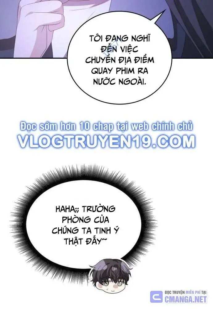 Studio Tùy Hứng Của Nghệ Sĩ Thiên Tài: Chapter 51