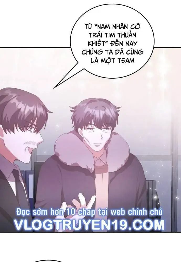 Studio Tùy Hứng Của Nghệ Sĩ Thiên Tài: Chapter 51