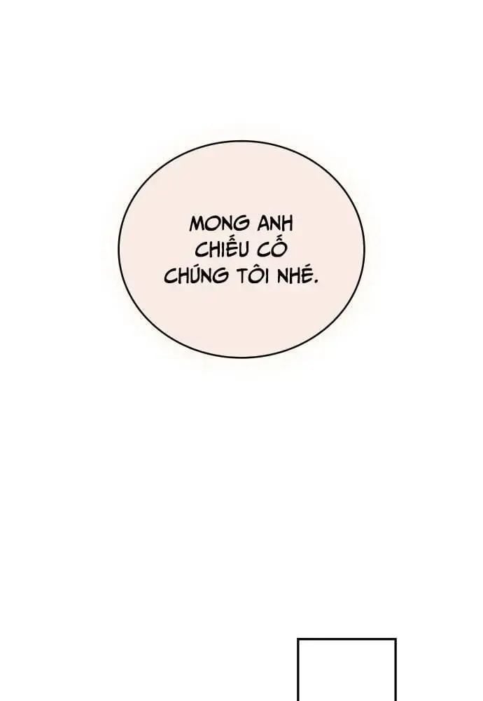 Studio Tùy Hứng Của Nghệ Sĩ Thiên Tài: Chapter 51