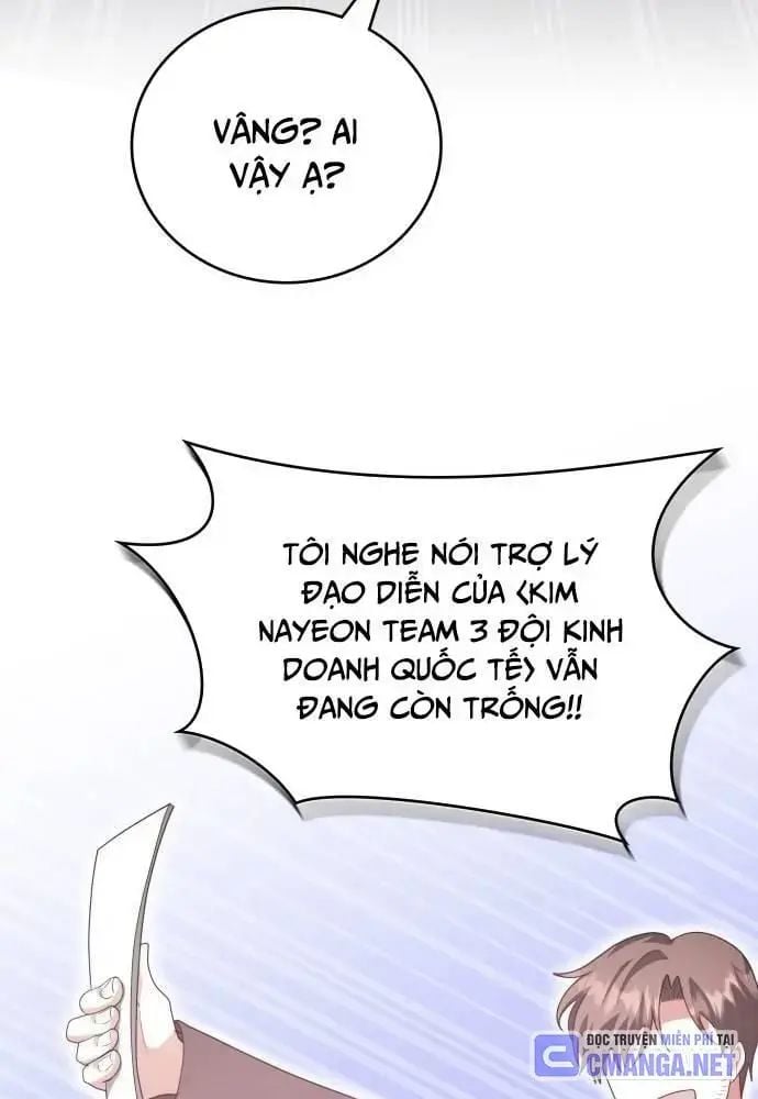 Studio Tùy Hứng Của Nghệ Sĩ Thiên Tài: Chapter 51
