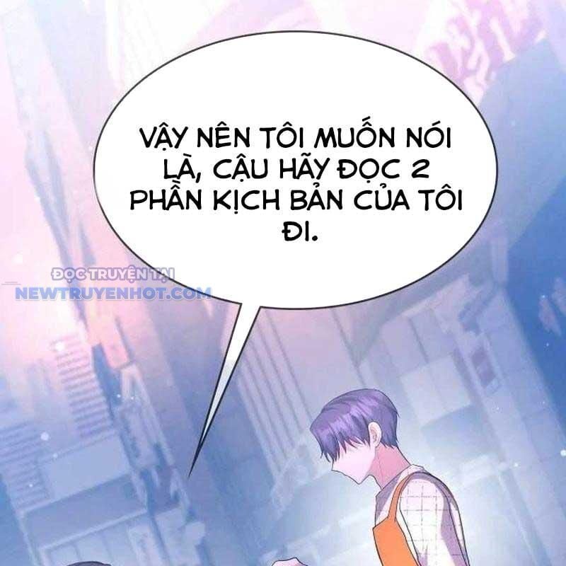 Studio Tùy Hứng Của Nghệ Sĩ Thiên Tài: Chapter 53