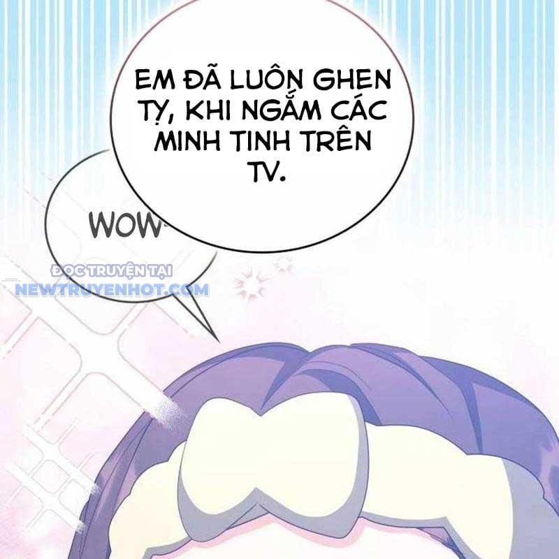 Studio Tùy Hứng Của Nghệ Sĩ Thiên Tài: Chapter 53