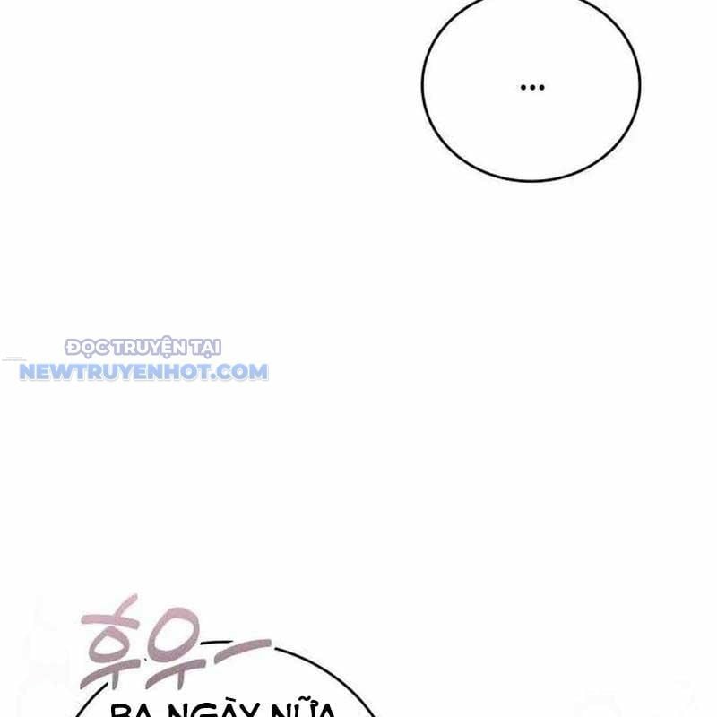 Studio Tùy Hứng Của Nghệ Sĩ Thiên Tài: Chapter 53