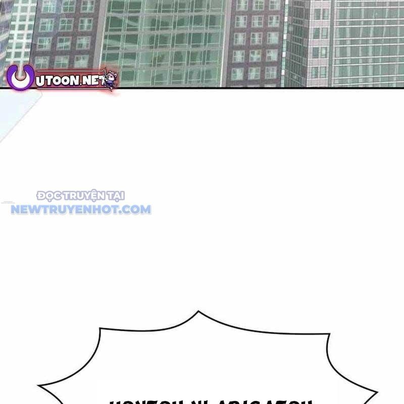 Studio Tùy Hứng Của Nghệ Sĩ Thiên Tài: Chapter 53