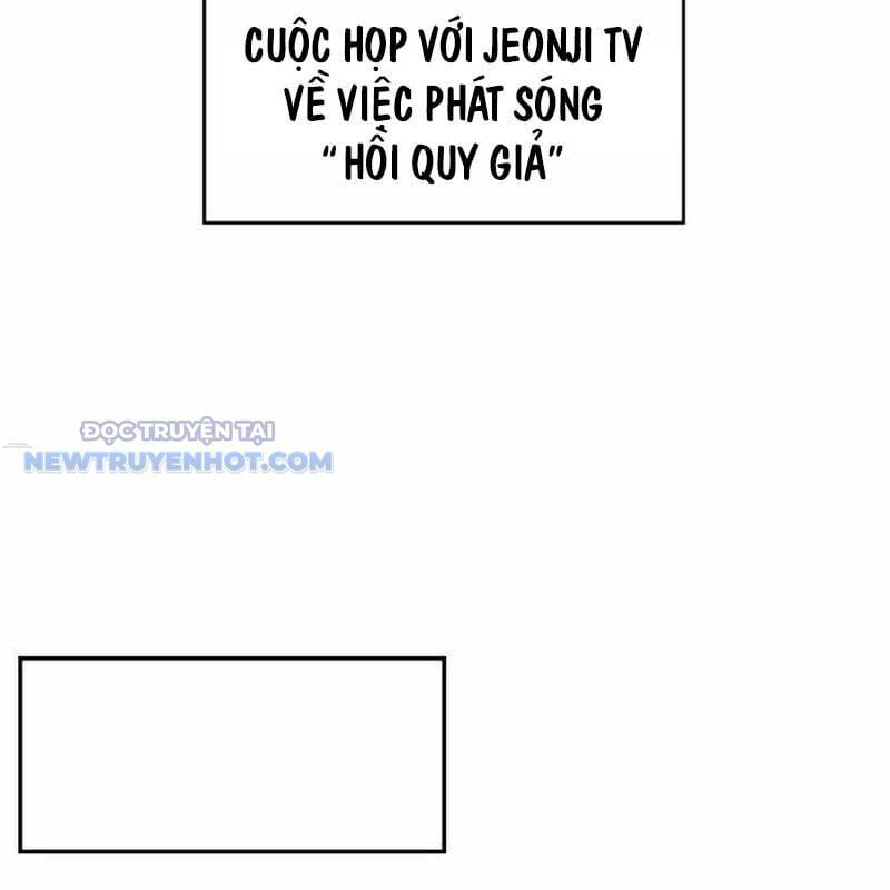 Studio Tùy Hứng Của Nghệ Sĩ Thiên Tài: Chapter 53