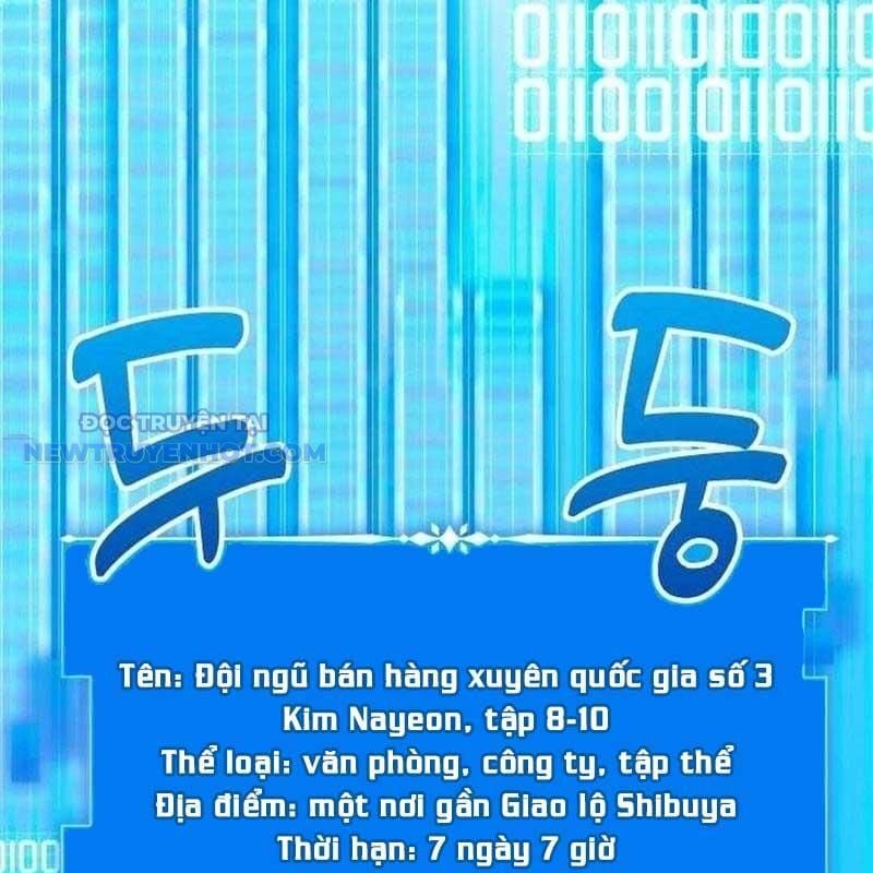 Studio Tùy Hứng Của Nghệ Sĩ Thiên Tài: Chapter 53