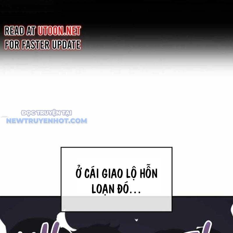Studio Tùy Hứng Của Nghệ Sĩ Thiên Tài: Chapter 53