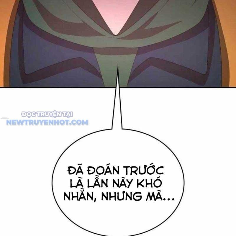 Studio Tùy Hứng Của Nghệ Sĩ Thiên Tài: Chapter 53