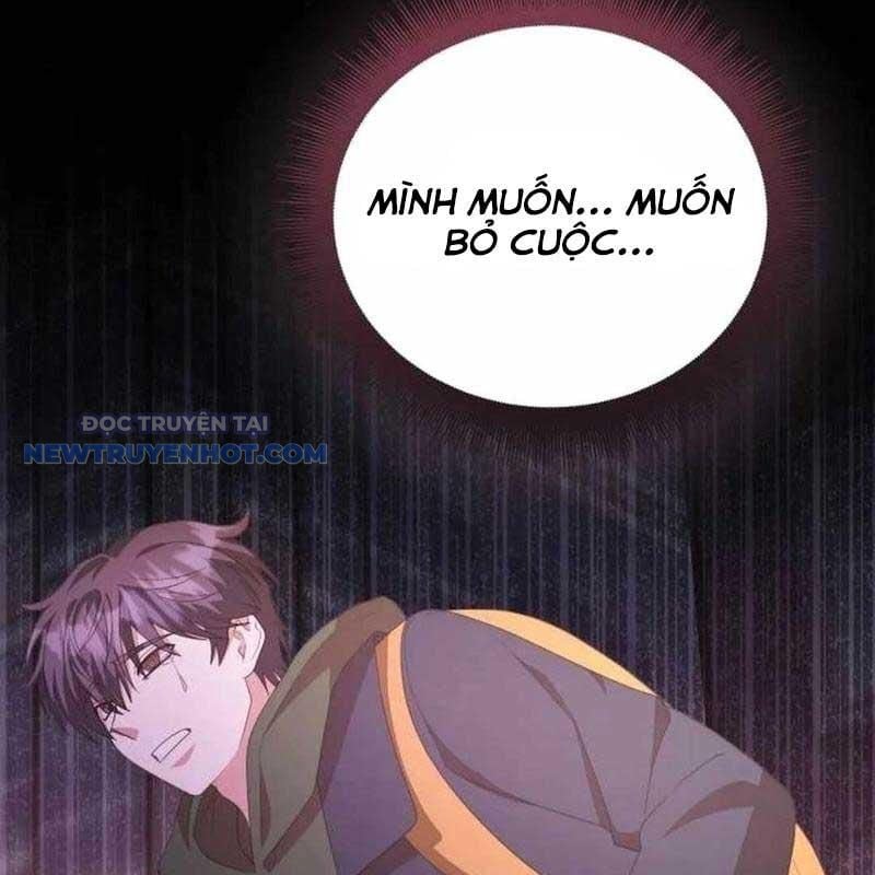Studio Tùy Hứng Của Nghệ Sĩ Thiên Tài: Chapter 53