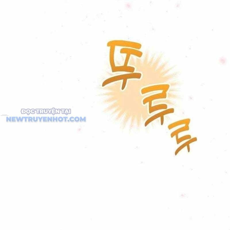 Studio Tùy Hứng Của Nghệ Sĩ Thiên Tài: Chapter 53