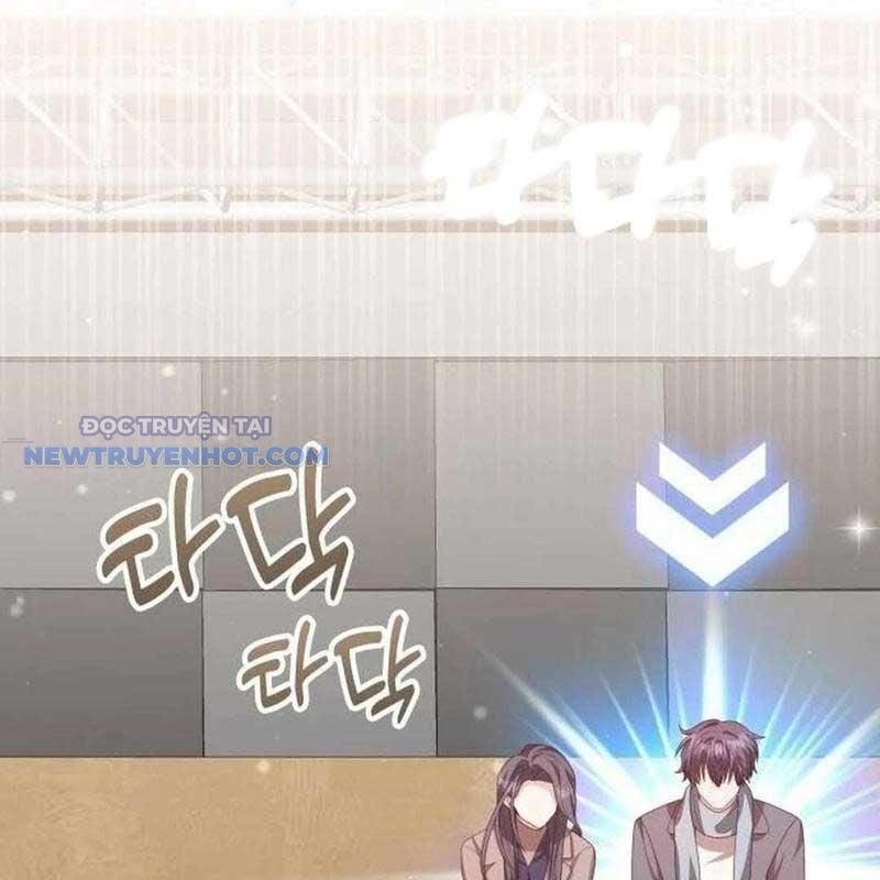 Studio Tùy Hứng Của Nghệ Sĩ Thiên Tài: Chapter 53