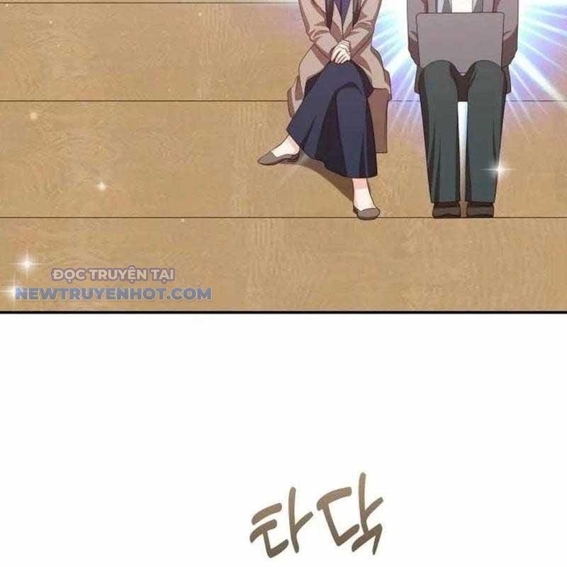 Studio Tùy Hứng Của Nghệ Sĩ Thiên Tài: Chapter 53