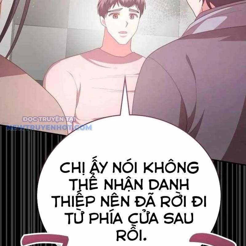 Studio Tùy Hứng Của Nghệ Sĩ Thiên Tài: Chapter 53